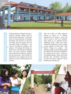 Brochure (Page Two)